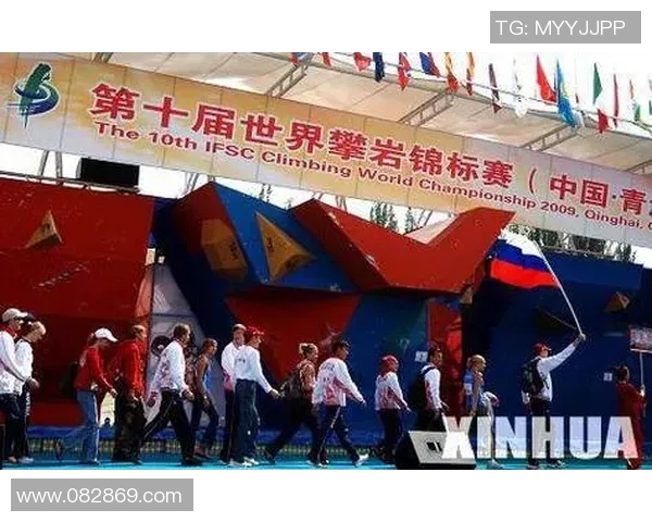 武汉极限运动队在世界攀岩锦标赛中以90分稳居积分榜首位