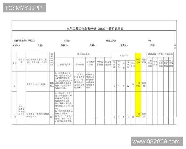 武汉网球队在大师赛中的速度表现分析与点评 武汉网球队在大师赛中的速度表现分析与点评